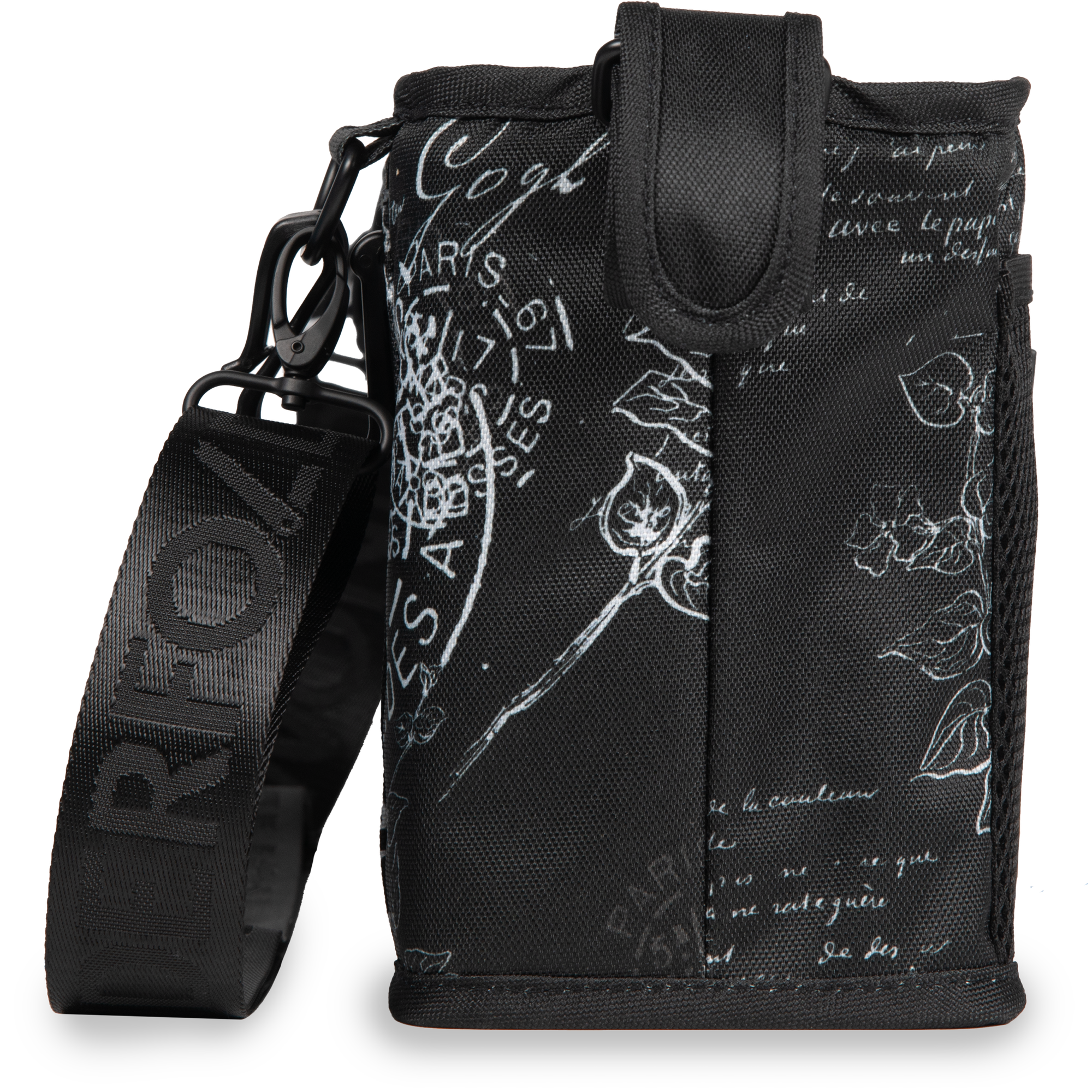 WonderFold Parent Console Van Gogh Museum