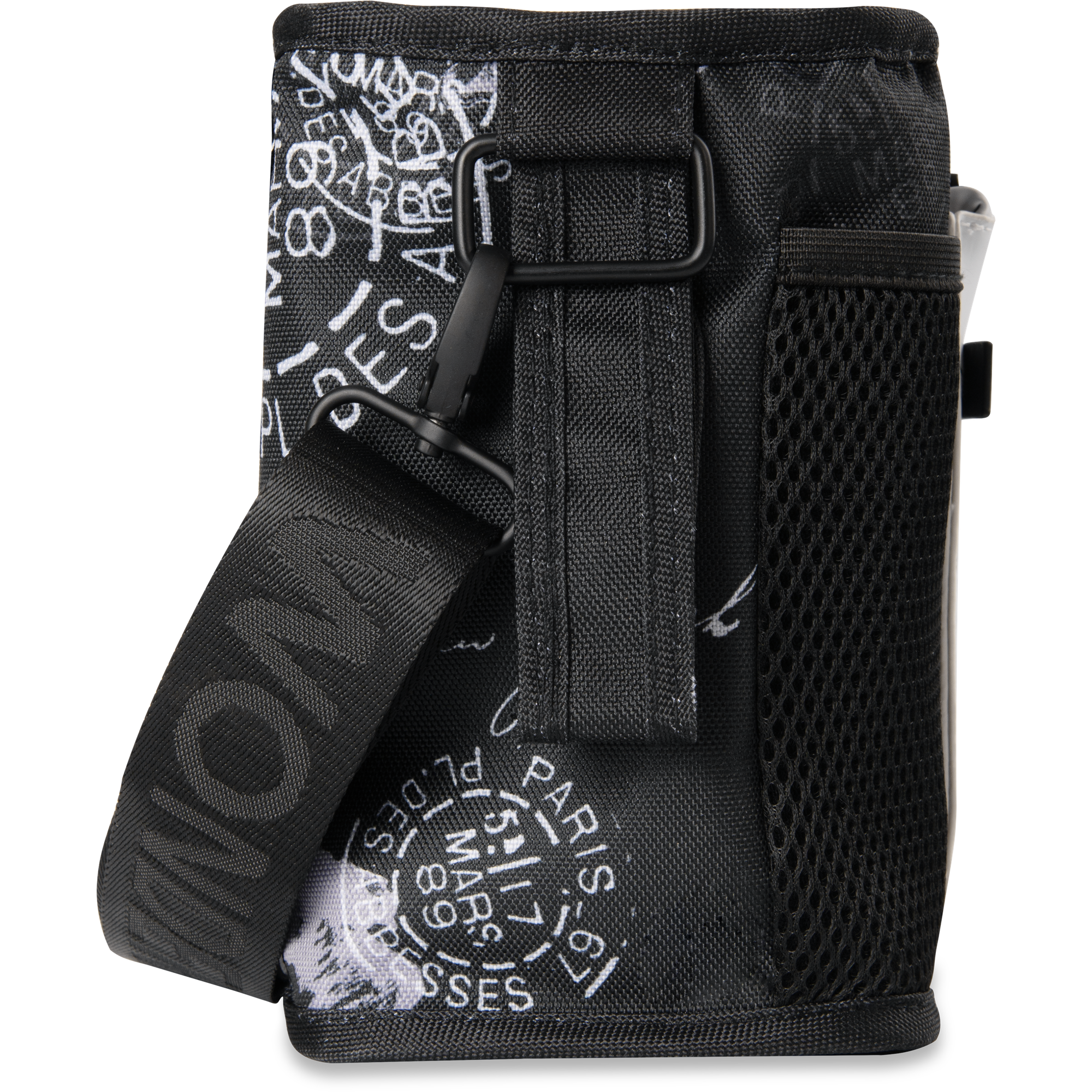 WonderFold Parent Console Van Gogh Museum