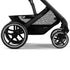 Cybex Balios S Lux + Cot S Lux Bundle